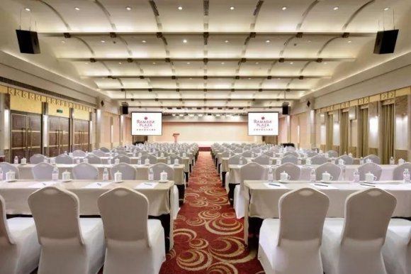 重磅推出 2018年溫德姆首季培訓(xùn)承辦酒店，打造卓越會(huì)務(wù)會(huì)展服務(wù)新體驗(yàn)