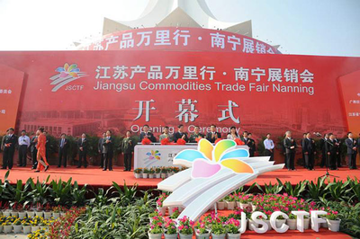 廣西專業(yè)的會(huì)務(wù)展會(huì)策劃公司推薦——非凡會(huì)務(wù)會(huì)展服務(wù)